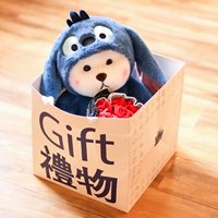 Синий [подарочный пакет+легкая струна+розовый букет]