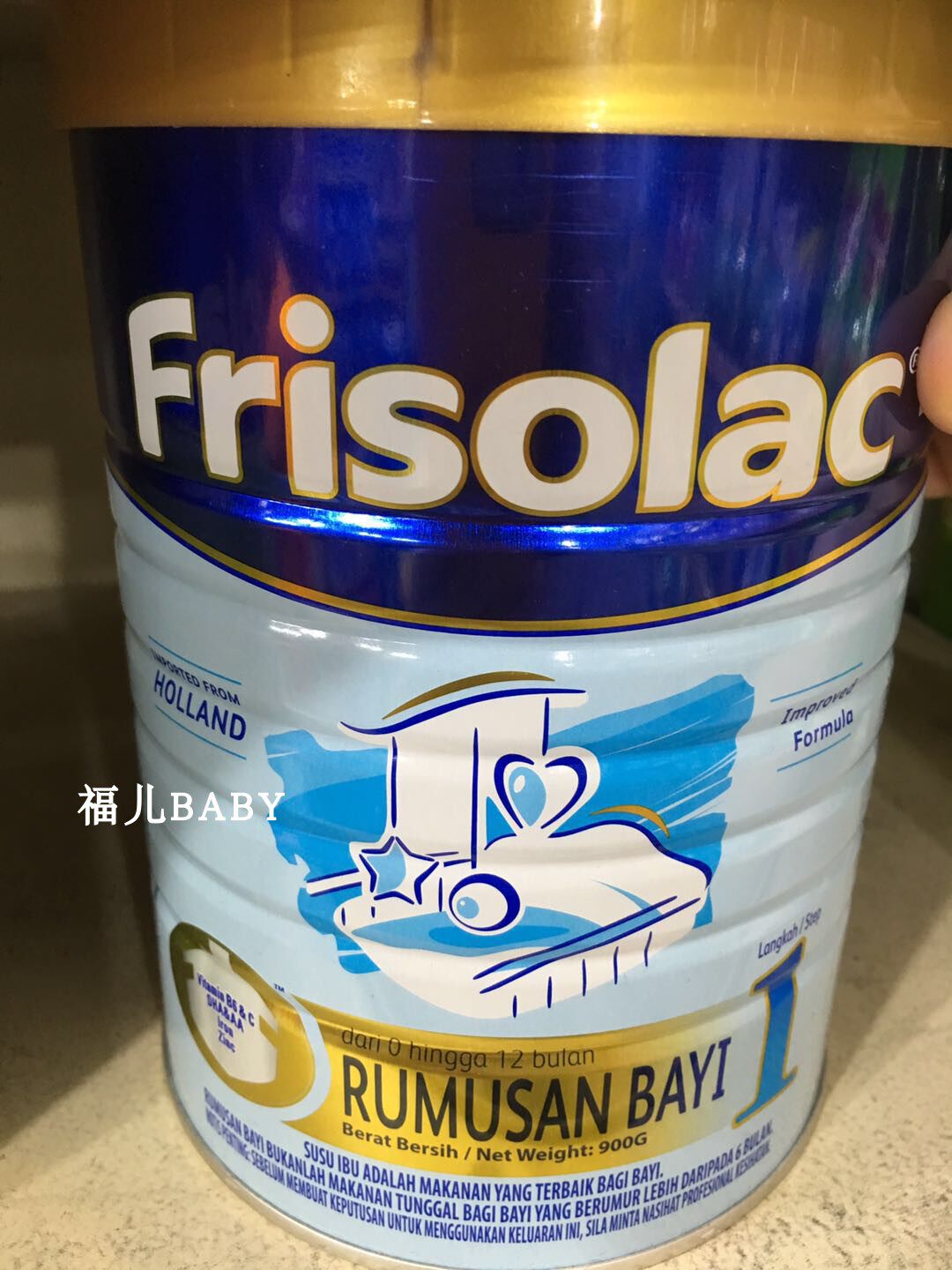 Malaysian direct mail Dutch beauty vegetarian Frisolac for a period of milk powder buying 6 barrels