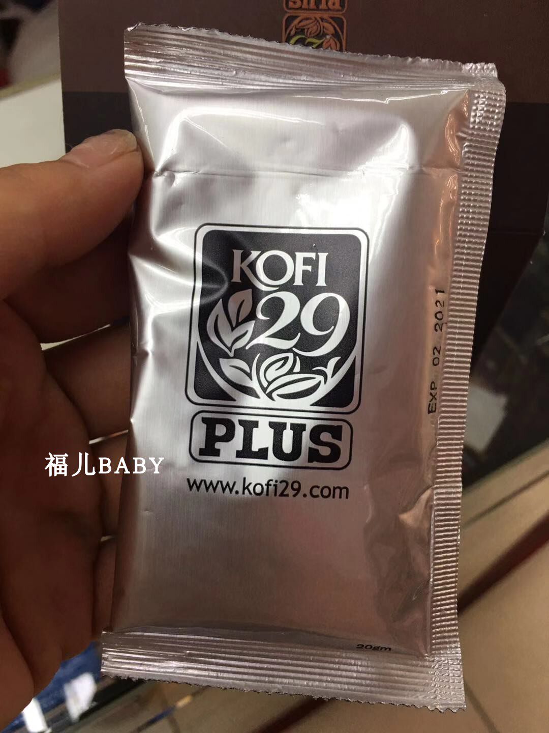 Malaysian Herbal Coffee 29 Coffee Kofi29 PLUS 20g * 5 packs ~ 10 packs