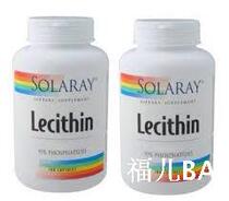 SOLARAY LECITHIN SOY LECITHIN 100 TABLETS*2 BOTTLES Malaysia Direct Mail