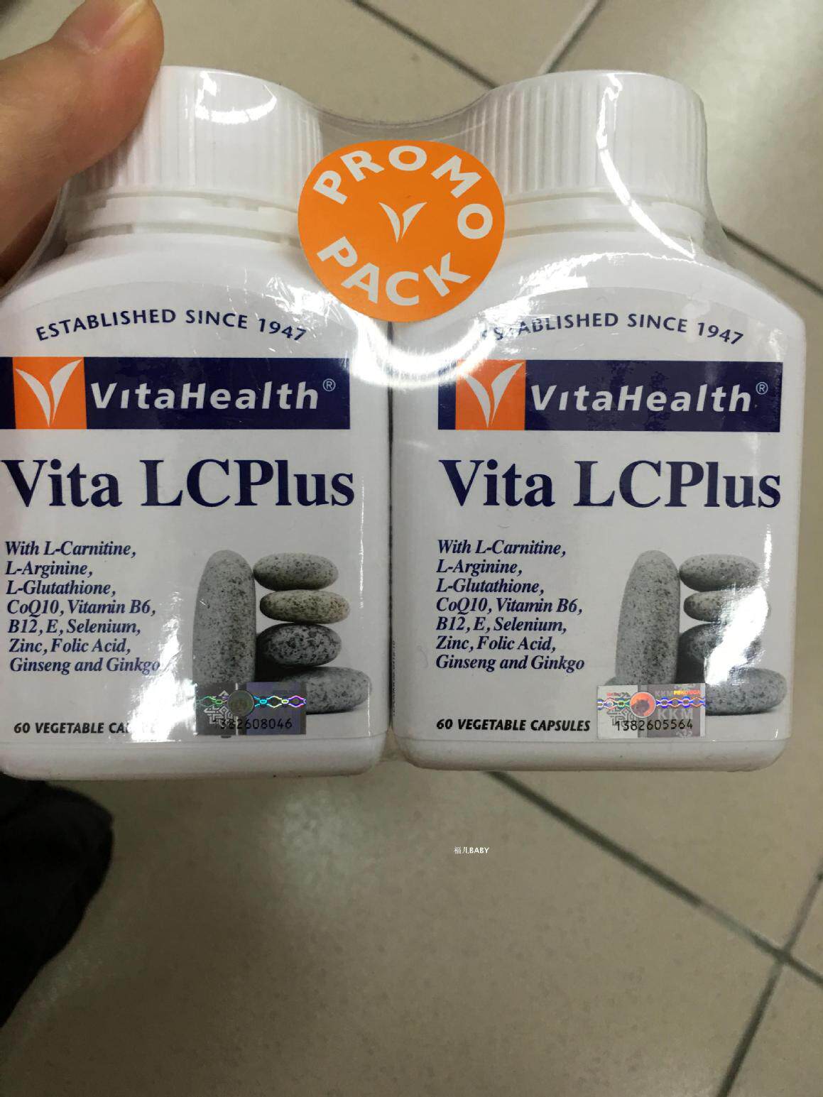 Malaysia Direct mail Ulda vitahealth male Comprehensive Nutrient 60 Grain * 2 bottles