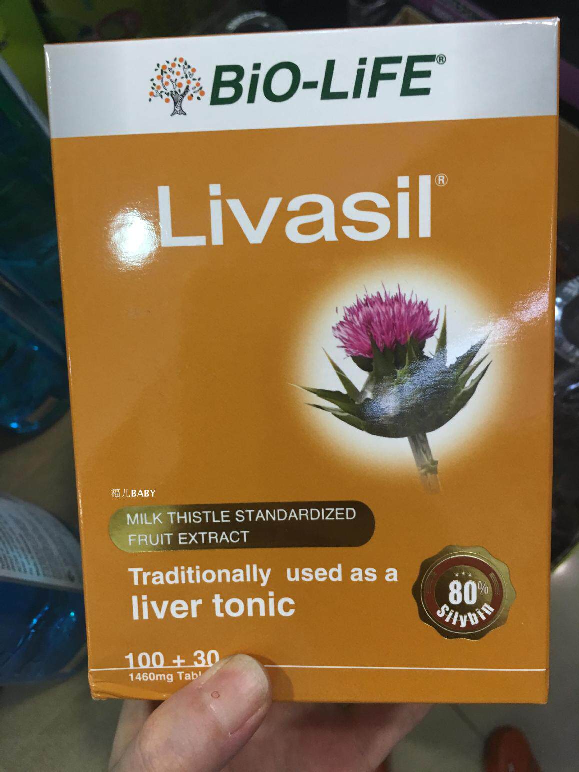 Malaysia Direct Mail bio-life Livasil milk thistle 35000mg 100 capsules 30 capsules