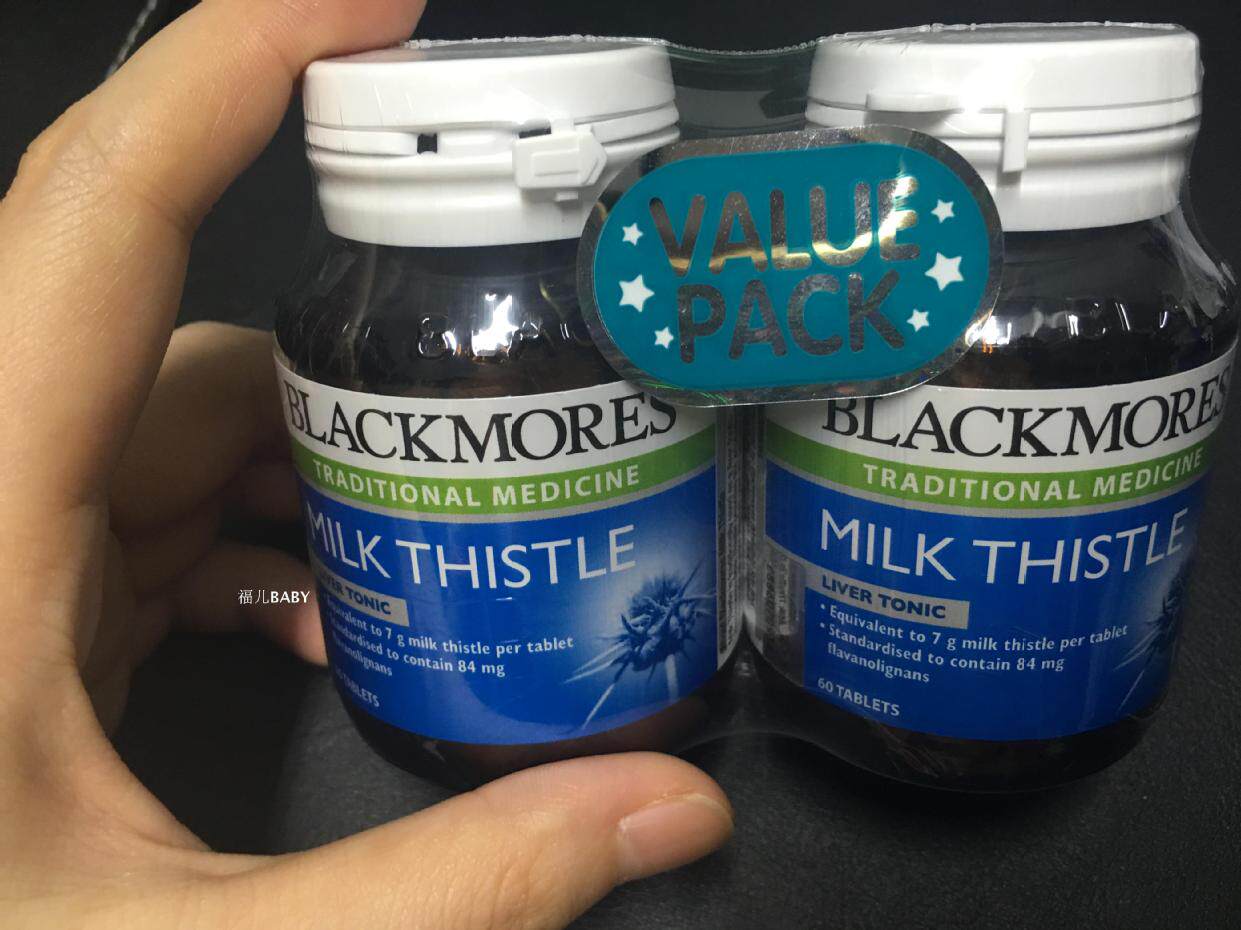 Malaysia direct mail Blackmore milk thistle milk thistle milk Thistle 60 capsules*2 bottles