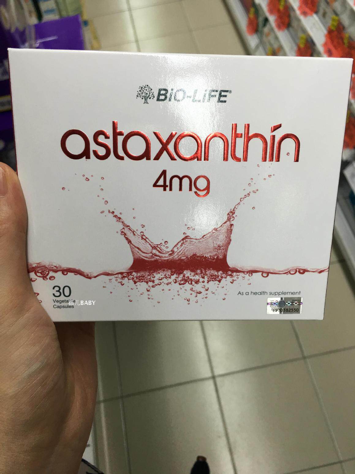 Malaysia direct mail Bio-life Astaxanthin 4mg shrimp red choloropine 30 grains