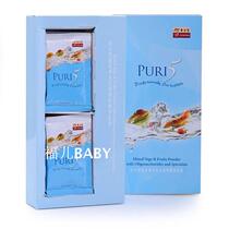 Malaysia Direct Mail Eu Yan Sang Puri5 30 packs *11g Halal Natural plant fruit and vegetable Fiber Powder