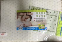 Malaysia Direct Mail Bumble Bee Natural Latex Child Pillow Latex Toddler Pillow 18 * 12 * 1 5