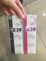 Made IN France CG210 MEDICAL REVITALIZING SERUM (WOMEN AND MEN) 80ML ANTI-HAIR GROWTH LIQUID new packaging