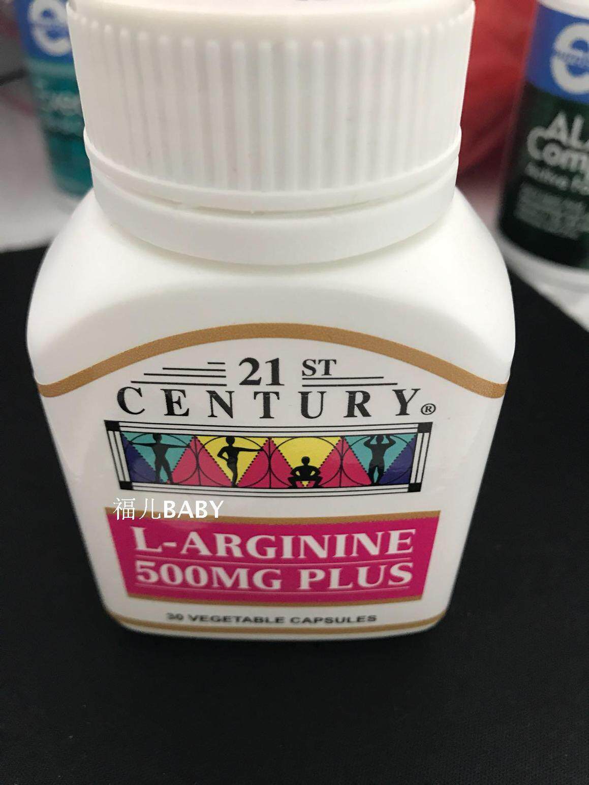 Malaysia Direct Mail 21ST CENTENURY L-ARGININE 500MG PLUS 30 GRAIN ARGININE