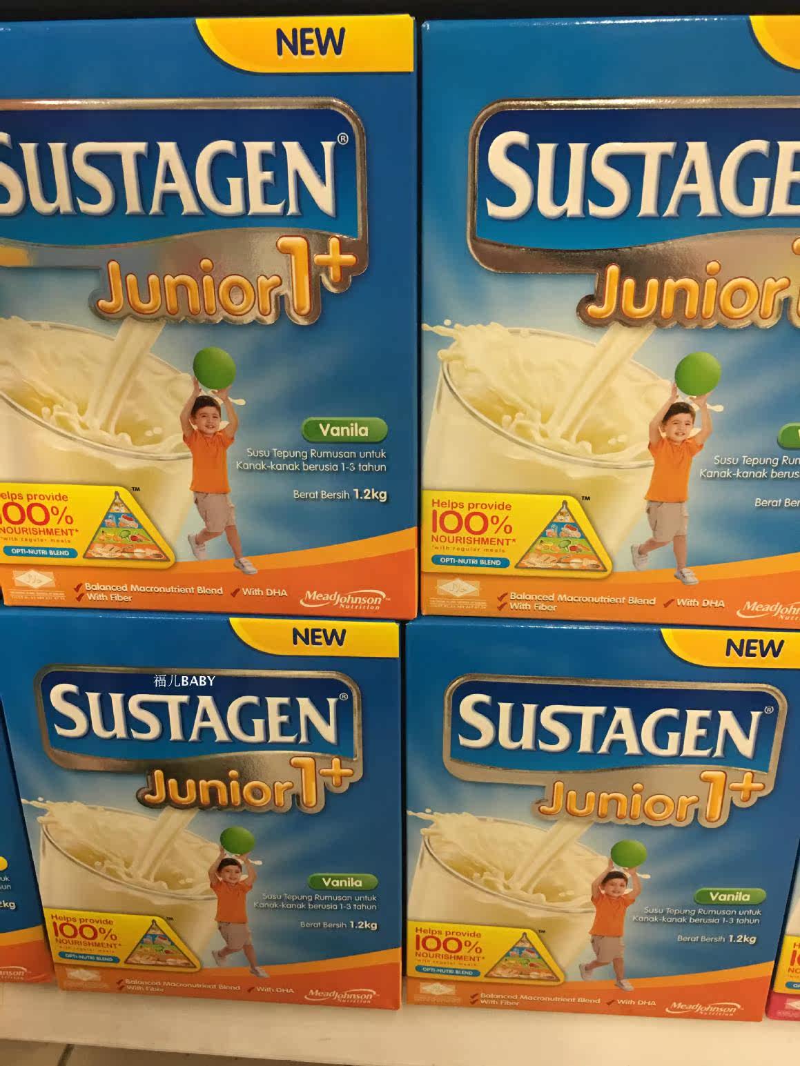 Malaysia Direct Mail 4 boxes SUSTAGEN Junior 1 1 1 1 year old 1200 grams