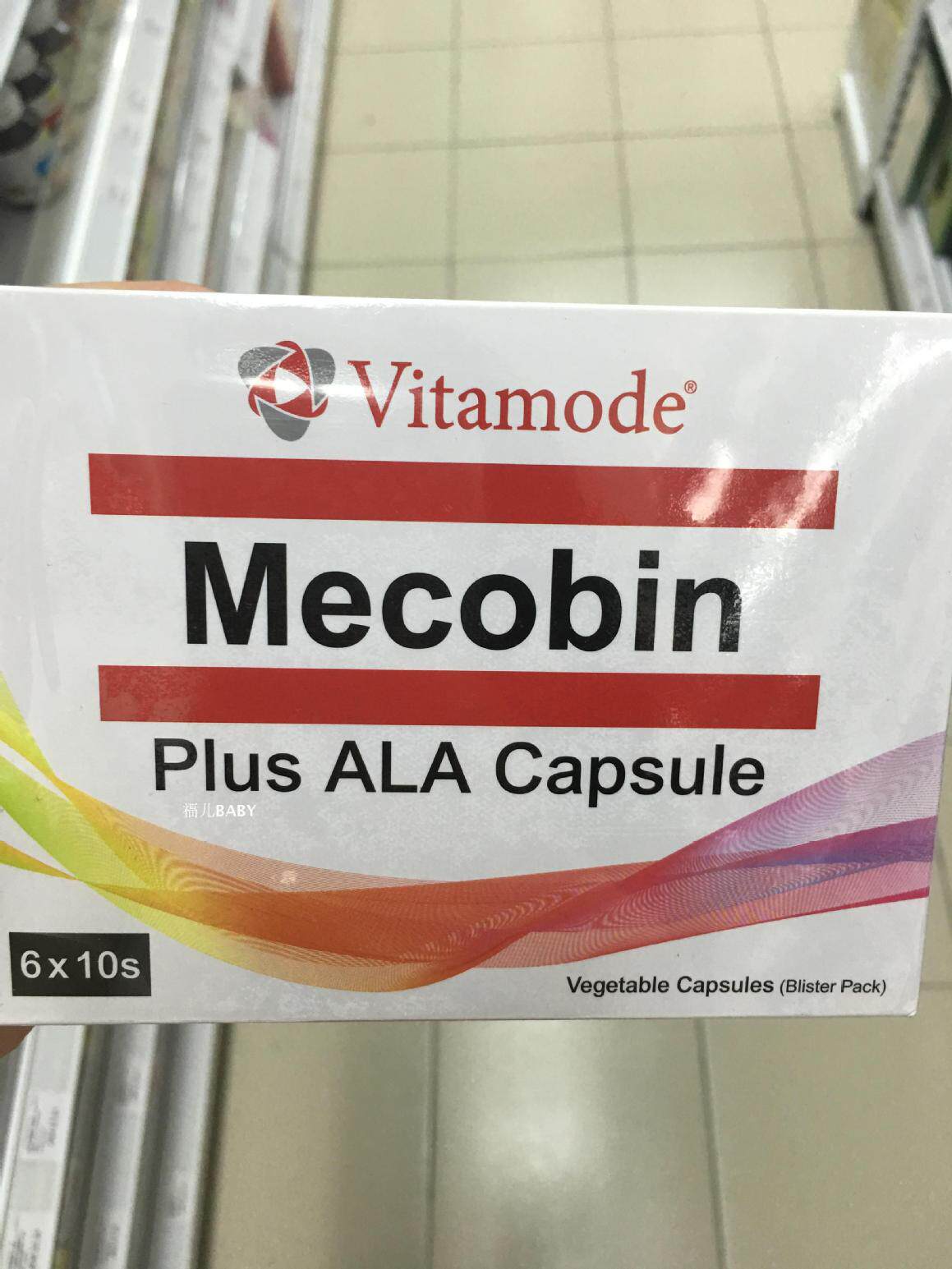 Direct mail Vitamode Mecobin Vitamin B12 A cobalt amine 1000mcg Nutritional Nerve 60 Vegetarian Tablets