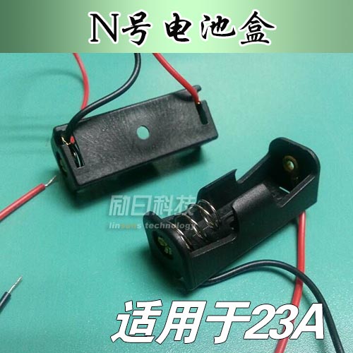 N 12V 23A battery box N battery clip battery holder 23A battery holder with wire pins