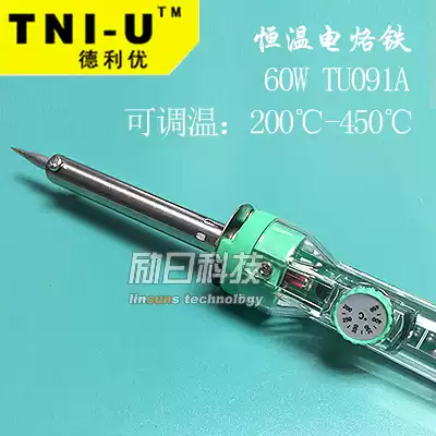 60W constant temperature electric soldering iron 200 ℃-450 ℃ lead-free adjustable temperature Deli You TU091A