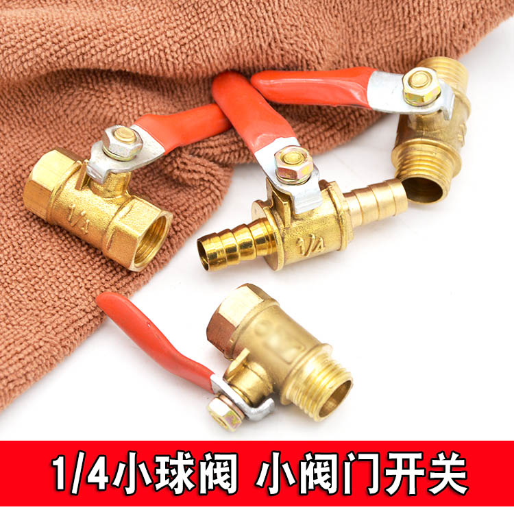 1 4 small valve 2 sub-copper ball valve small valve switch mini-valve tracheotube oil pipe internal and external wire joint valve