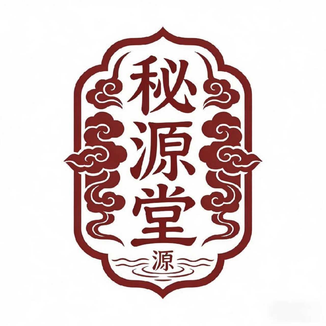秘源堂滋补养生自营店的LOGO