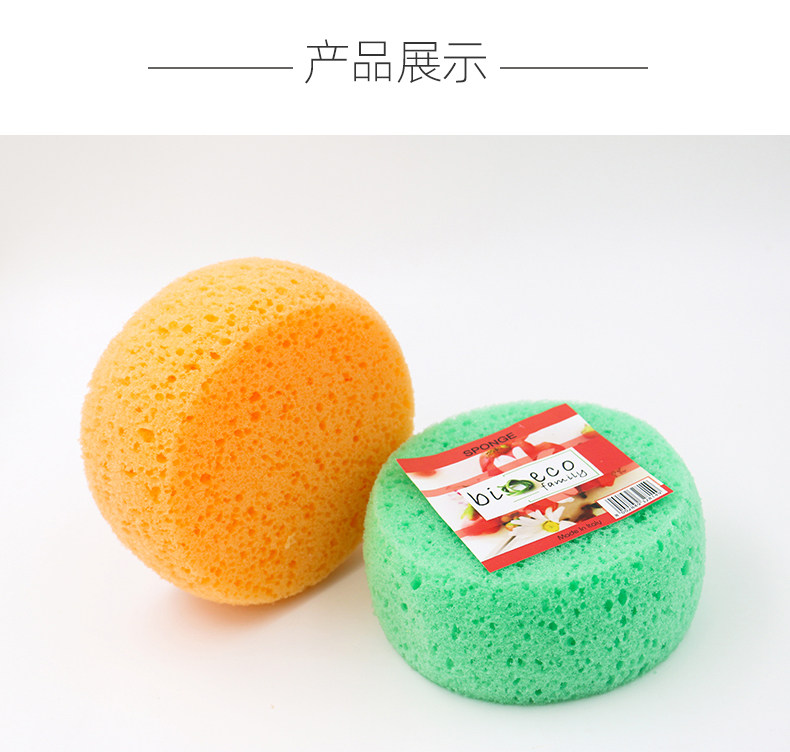 Полотенце 意大利原装进口 bio ecofamily 洗碗海绵 洗涤棉 百洁布洗涤海绵