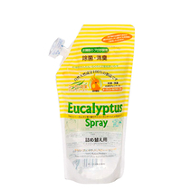 Indoor freshener furniture car sterilant pet deodorant antibacterial baby can replace 600ml