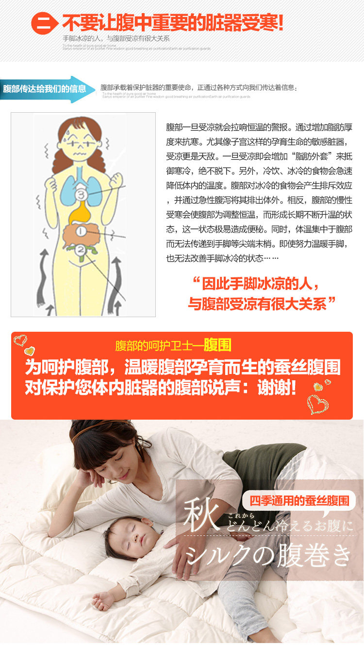 Corset - Ref 675037 Image 9