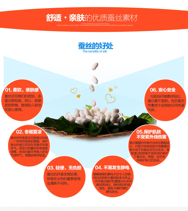 Corset - Ref 675037 Image 10