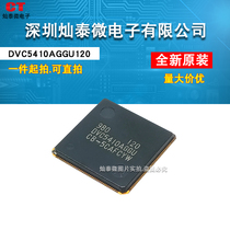 New Original DVC5410AGGU120 TMS320VC5410AGGU120 BGA Package Microcontroller
