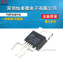 Offline switch AC-DC converter chip TOP248YN TO-220 original can be taken