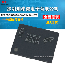 IC chip MT29F4G08ABAEAH4-IT:E NAND FLASH magnesium light NQ418 BGA memory