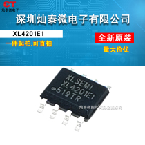 New original XL4201 XL4201E1 SMD SOP-8 3A step-down monolithic car charger can be shot straight