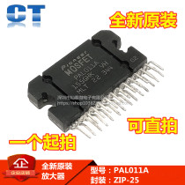 PAL011A ZIP-25 MOS field effect transistor amplifier IC chip new original stock