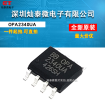 OPA2340 OPA2340U OPA2340UA 2340UA amplifier new hot sale can be shot straight