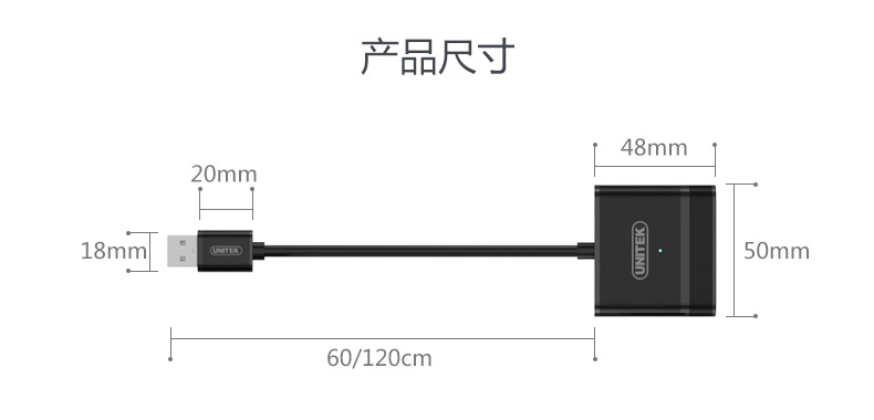 Hub USB - Ref 363523 Image 21