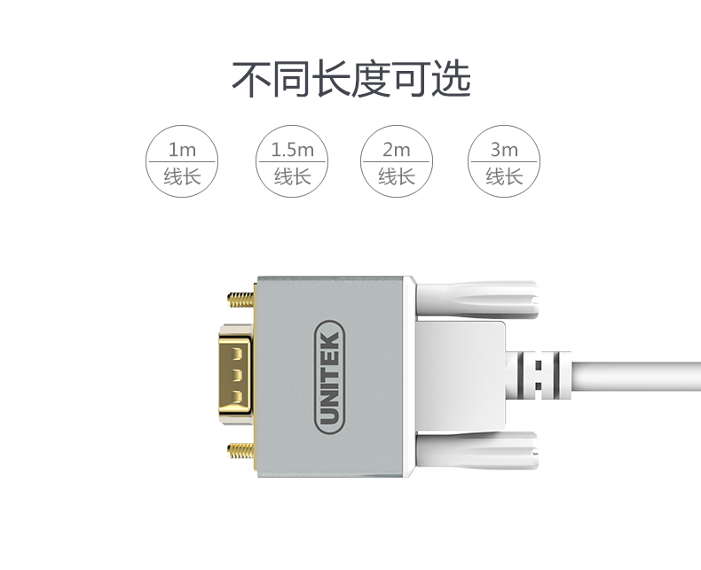 Hub USB - Ref 365318 Image 17