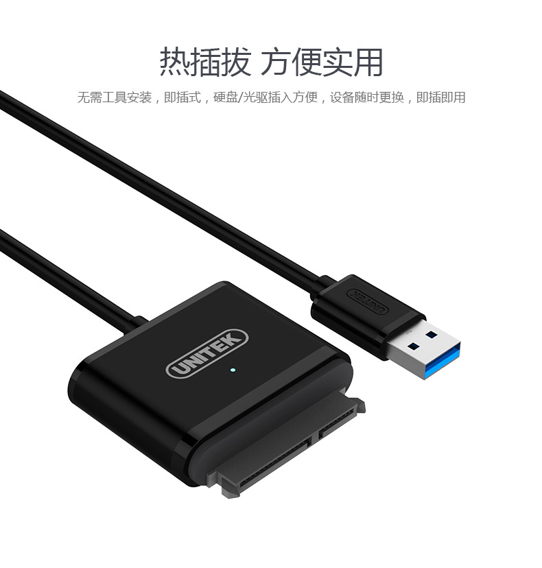 Hub USB - Ref 363523 Image 17