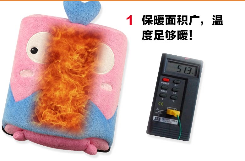 Coussin chauffant USB e.warmer dessin animé - Ref 423736 Image 19