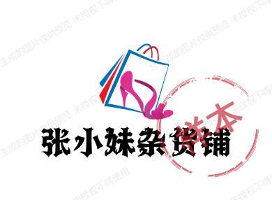 张小妹杂货铺