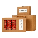 Xiang Gao Hui Gan -Grade Gaoxiang Dahongpao Tea 500G Flow