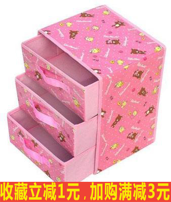 Usd 14 23 Ikea Cabinet Baby Clothing Finishing Box Bed Storage Ikea Cabinet Baby Clothing Finishing Box Bed Storage Cloth Drawer Fabric Small