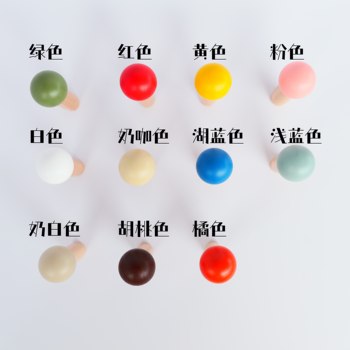 Wooden hole board hook, punch-free, colorful matchstick, strong load-bearing, suitable for 18mm round hole decoration
