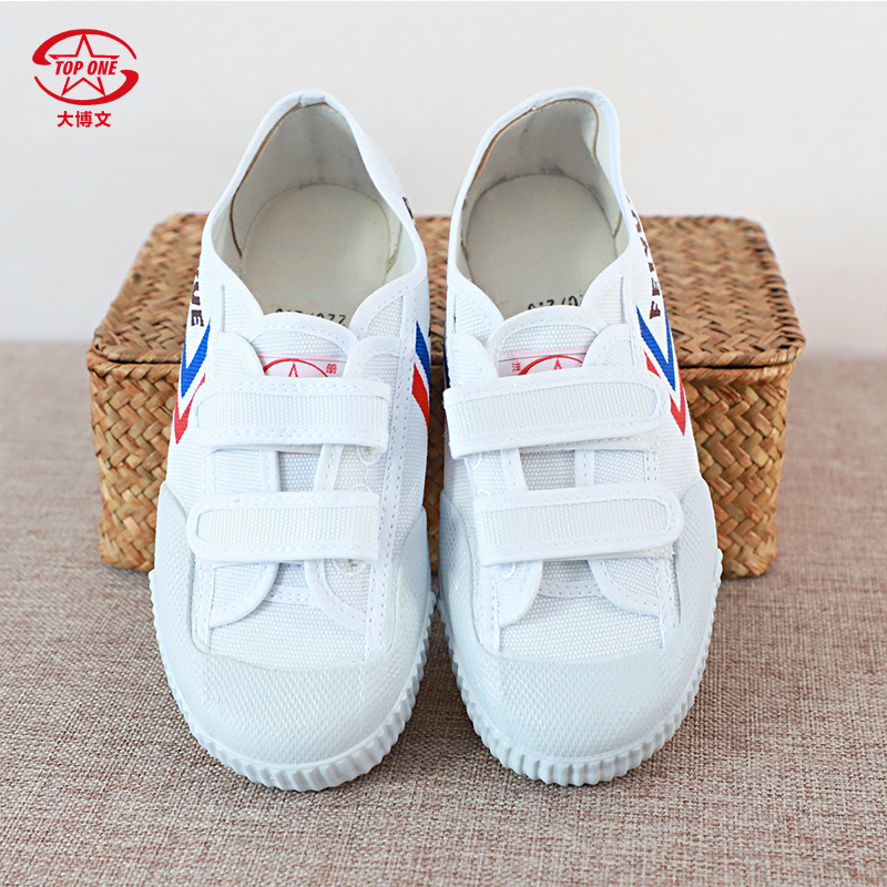 Feiyue Martial Arts Shoes, Dabowen Track and Field Training Running Sports Shoes for Male and Female Students, Physical Examination, Sports Test, Morning Exercise White Shoes Feiyue Martial Arts Shoes, Dabowen Track and Field Training Running Sports Shoes for Male and Female Students, Physical Examination, Sports Test, Morning Exercise White Shoes