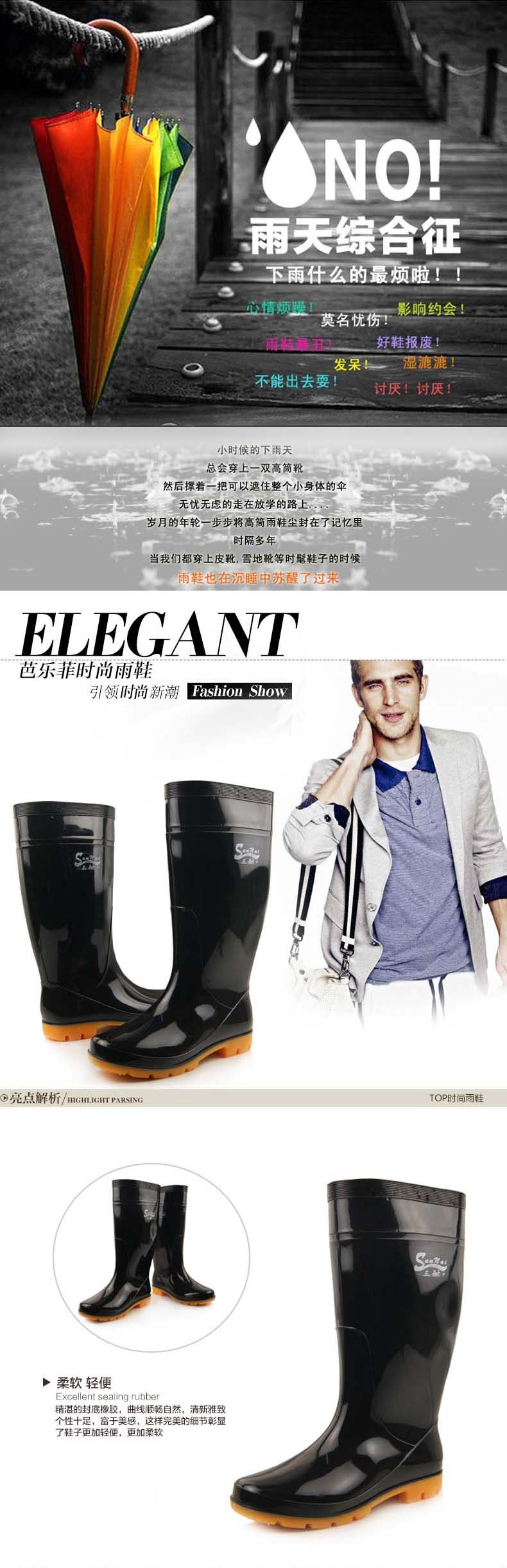 Chaussures - bottes caoutchouc homme pour printemps - semelle tendon - Ref 960425 Image 12