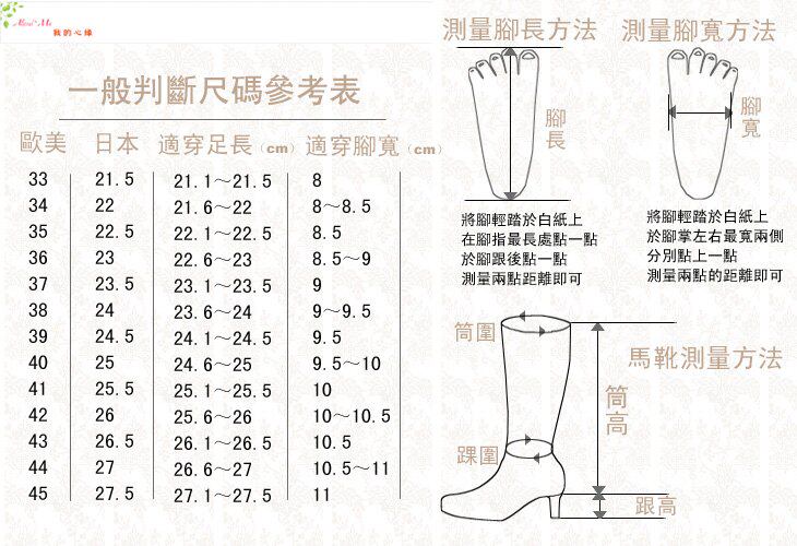 Chaussures - bottes caoutchouc homme pour hiver - semelle tendon - Ref 961115 Image 21