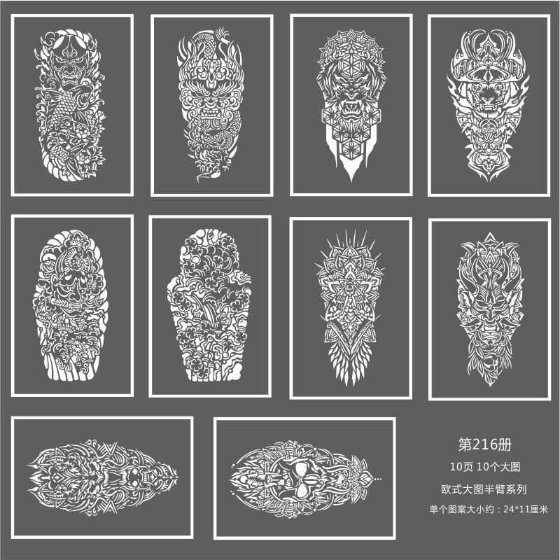 European and American Style Spray-Painted Tattoo Stencil Lion Butterfly Japanese Hannya Wave Half-Arm Flower Arm Tattoo Album European and American Style Spray-Painted Tattoo Stencil Lion Butterfly Japanese Hannya Wave Half-Arm Flower Arm Tattoo Album