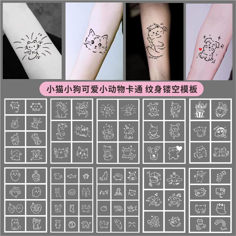 Cat and Dog Tattoo Stencil Cute Animal Cartoon Anime Spray Tattoo Universal Template for Tattoo Ink and Juice
