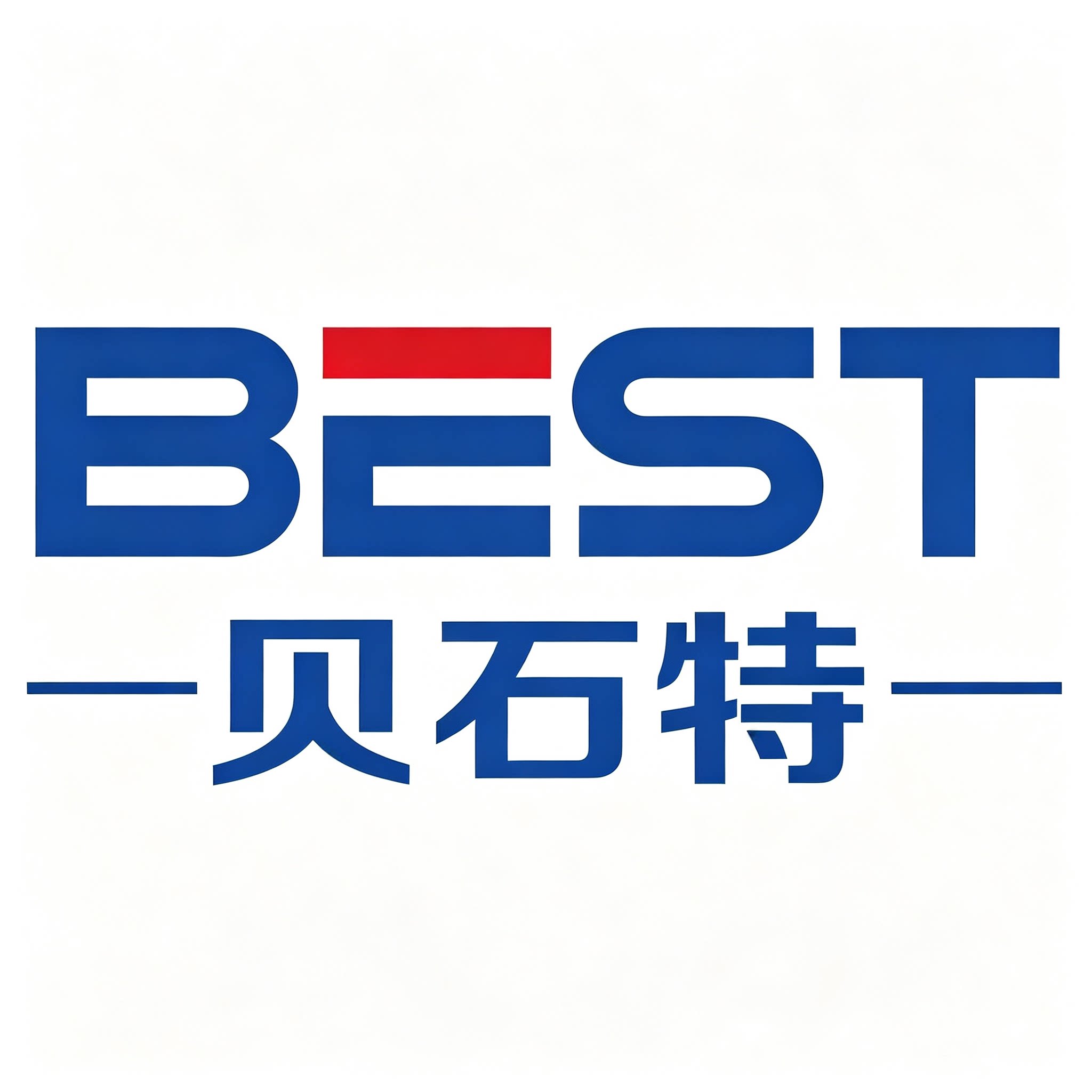 贝石特工具企业店的LOGO