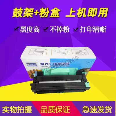 Applicable brothers TN1035 compact DCP1608w 1208 1919 1519 MFC1818 1819 toner cartridge