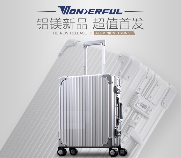 ten thousand Defoe ALC-2223F aluminum magnesium alloy case photographic equipment pull-lever box universal wheel ten thousand DefoSingle eye camera