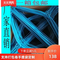 Dry Cleaners Disposable Hangers Special 2 2 Cents Green White Yellow Grove 600 Laundry Supplies Supplies