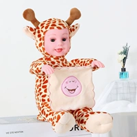 Апельсиновый олени