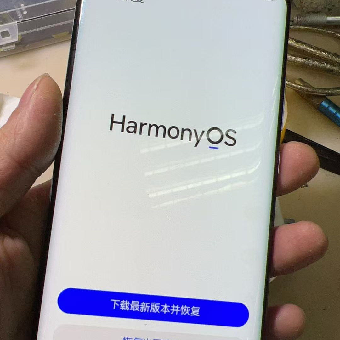 华为P30频繁重启进恢复模式?CPU虚焊背后的生态失效预警_手机用品_淘宝数码网