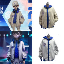 Spot Weishi COS fifth personality mercenary Naib e-sports skin cos suit OPH baseball uniform jacket