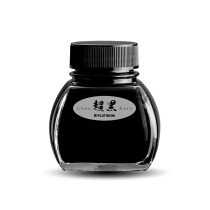 ⭐️No returns or exchanges⭐️ PLATINUM Platinum INKC-5000 ultra black fountain pen ink 60ml