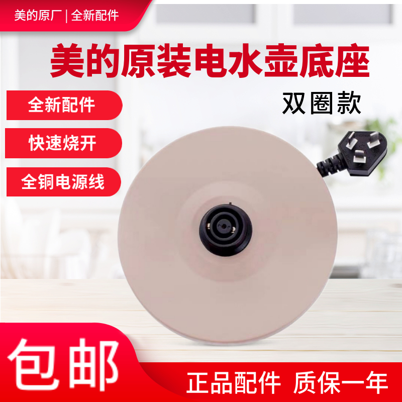 MK-H415E2 MK-H517E2 MK-TM1502 MK-TM1505J General purpose